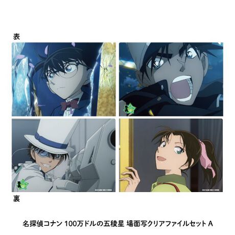 [^:147640]ŖTRiu100ȟܗŐ(݂)v̓ʎʂʂɃvgꂽAA4NAt@C2ZbgoIyîm点z̏i͉i{Ă܂B͂鏤iɂĂ^Oȉꍇ܂ݕ\ĂTCg\i̔ił\߂܂悤肢\グ܂