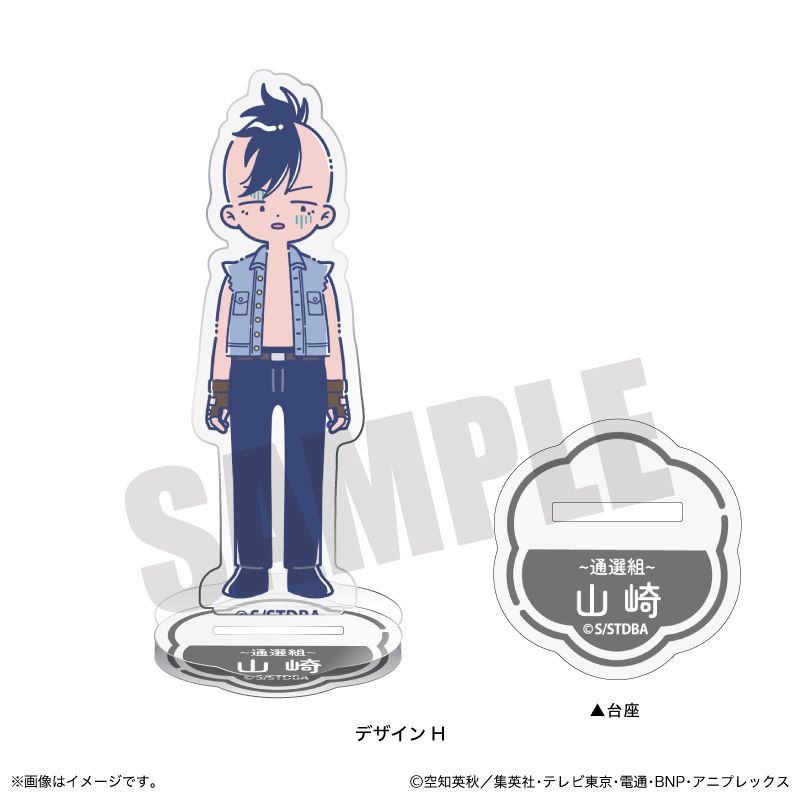 cf0208231101_main.jpg?basethum=225