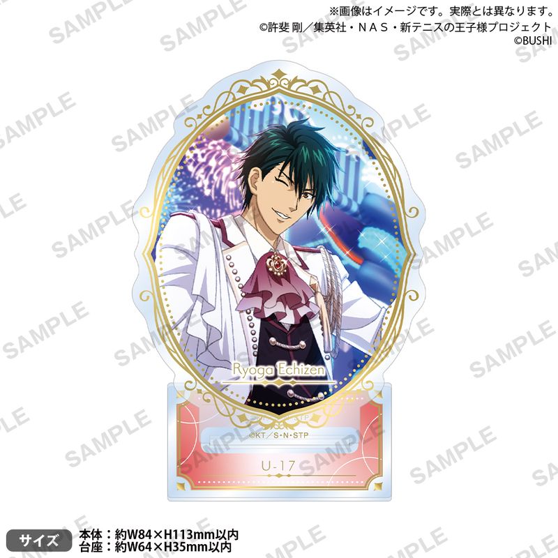 [}C]VejX̉ql RisingBeat_T[NANX^h PARADE!ver. zO[/colleizeicolleizej