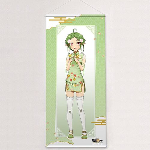 無職転生 シルフィエット 描き下ろし特大タペストリー school ver