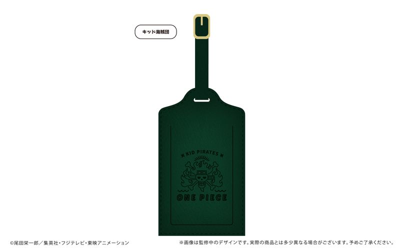 [}C]ONE PIECE_U[QbW^O LbhCc/colleizeicolleizej