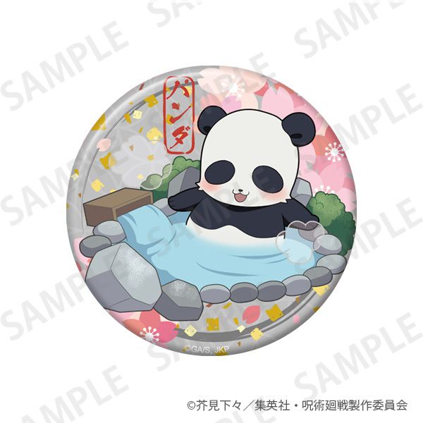 呪術廻戦_きらきら缶バッジ+75 Enjoy Japan ver. パンダ | colleize