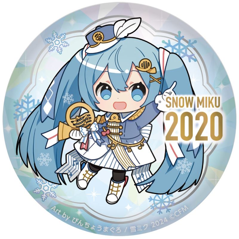 SNOW MIKU2024_ぷにぷに缶バッジ/15th メモリアルビジュアル 2020ver