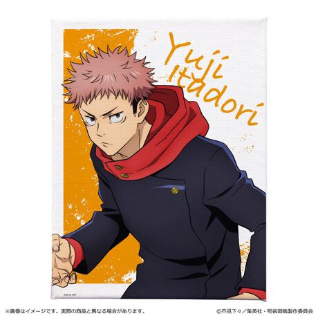 [^:145531]up 2 aJρvLoXA[gołIyîm点z̏i͉i{Ă܂B͂鏤iɂĂ^Oȉꍇ܂ݕ\ĂTCg\i̔ił\߂܂悤肢\グ܂