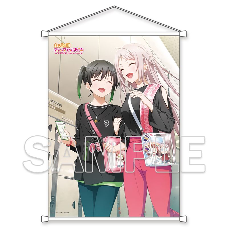 ラブライブ！虹ヶ咲学園スクールアイドル同好会_デスクマット Ver.Love