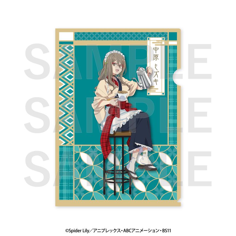 [}C]RXERC_NAt@C ~YL/colleizeicolleizej