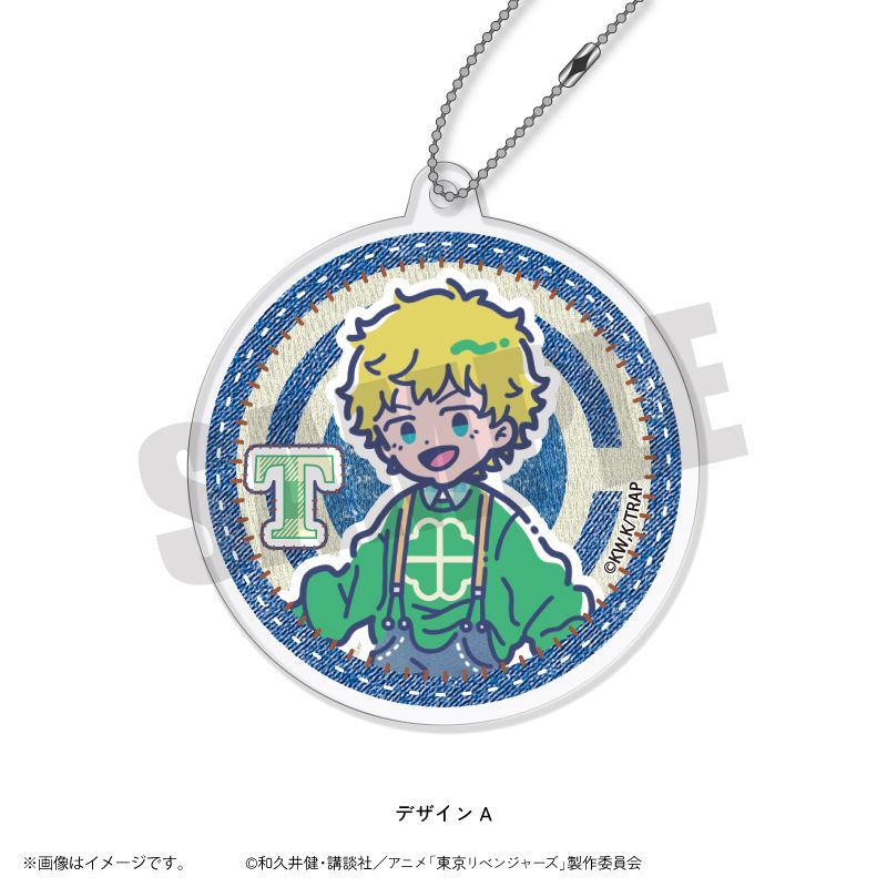 [�}���C]�������x���W���[�Y_��Ƃۂ� ��8�e �A�N�����L�[�z���_�[(�S11��)A �Ԋ_ ����/colleize�icolleize�j