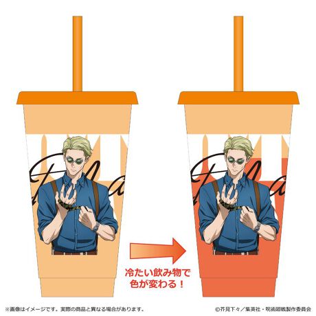 [^:146020]up 2 aJρvAuJ[`FW^u[vołI₽ݕŐFςIϔMxF50yîm点z̏i͉i{Ă܂B͂鏤iɂĂ^Oȉꍇ܂ݕ\ĂTCg\i̔ił\߂܂悤肢\グ܂