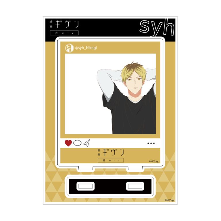 [}C]f M A mix_SNSANX^h A/colleizeicolleizej