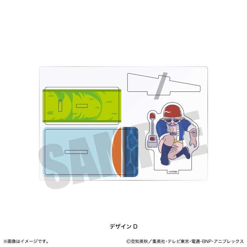 [�}���C]�⍰_��Ƃۂ� ��2�e �A�N�����X�^���hVol.2 D �^�J�e�B��/colleize�icolleize�j