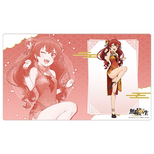 無職転生」の人気商品一覧 | 安い商品を通販サイトから探す