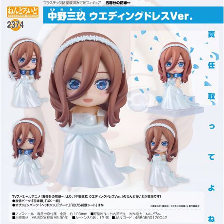 [^:141734]ӔCĂTVXyVAjwܓ̉ԉŁxAuO EGfBOhXVer.v̂˂ǂ낢ǂołI\p[c:uԉŊvuՂ[vIvVp[c:uwbhzvuu[PvuԂтwiV[gvقptyîm点z̏i͉i{Ă܂B͂鏤iɂĂ^Oȉꍇ܂ݕ\ĂTCg\i̔ił\߂܂悤肢\グ܂