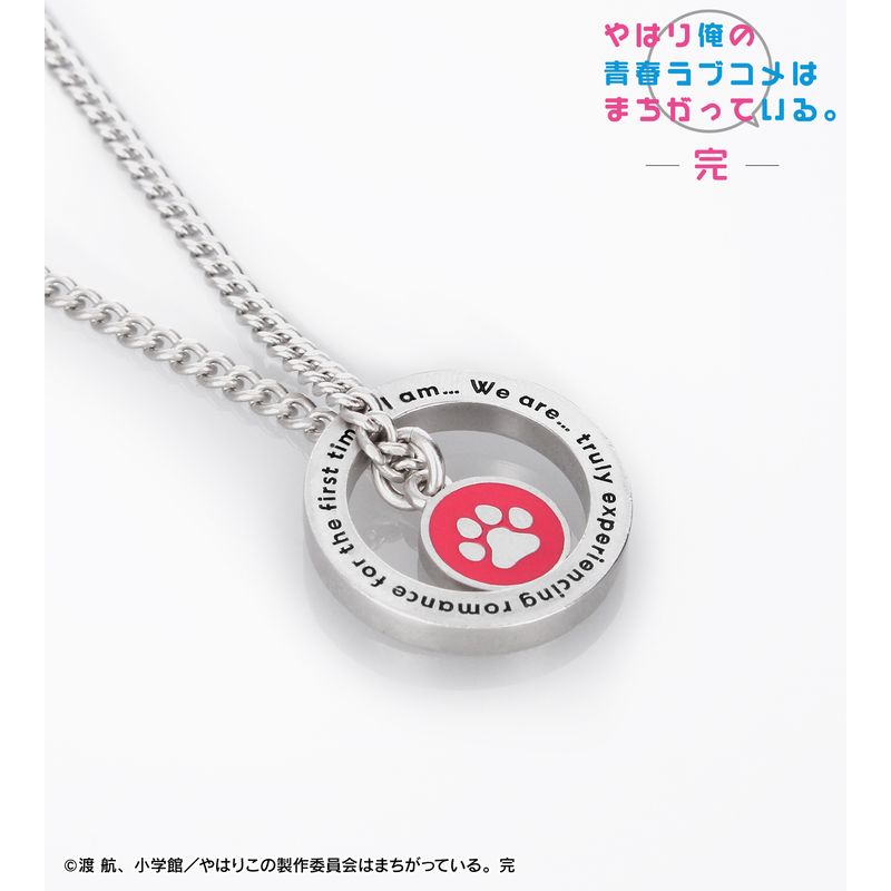 [}C]͂艴̐tuR͂܂ĂB_ R䃖l `[lbNX/colleizeicolleizej