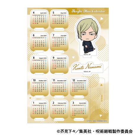 [^:144561]ȃXy[Xł傱ƏA~jTCỸANJ_[łB߂J_[̂悤ɖp[cςĊyI1NJ_[ƂĂ̖ڂÍAt̃l[v[gɍւĂ̃ANX^ĥ悤ɒg܂Byîm点z̏i͉i{Ă܂B͂鏤iɂĂ^Oȉꍇ܂ݕ\ĂTCg\i̔ił\߂܂悤肢\グ܂