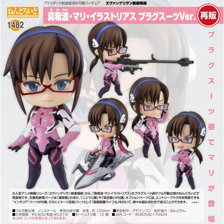 [^:144097]vOX[cpŃ}olCAjfV[Yw@QVŁxAu^gE}ECXgAXṽvOX[cptdl̂˂ǂ낢ǂōēołBp\p[ćuʏv̂قAuj}vuCvtBIvVp[cɂ́AGg[vOČłgCeAhp[ctBɃC[Wp[cƂāuCtvtāAlXȑgݍ킹ŗVԂƂł܂Bptyîm点z̏i͉i{Ă܂B͂鏤iɂĂ^Oȉꍇ܂ݕ\ĂTCg\i̔ił\߂܂悤肢\グ܂