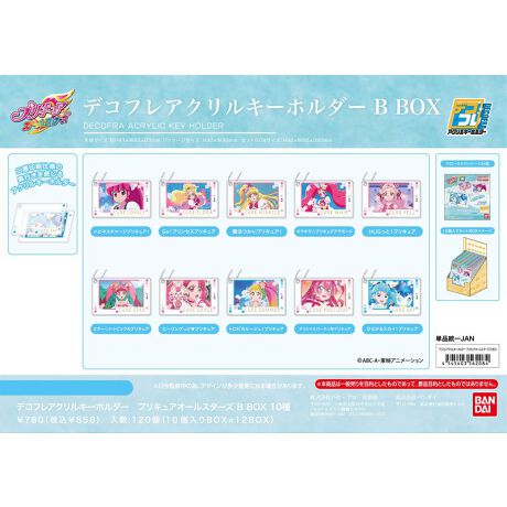 [^:143184]uvLAI[X^[YvAufRtANL[z_[vołIwdl̉sANL[z_[yîm点z̏i͉i{Ă܂B͂鏤iɂĂ^Oȉꍇ܂ݕ\ĂTCg\i̔ił\߂܂悤肢\グ܂g[fBOi{i͒g̕Ȃ_iłBwꍇAGďoĂ\܂B\߂BsǕiȊÕLZEԕiE͂ł܂̂łB