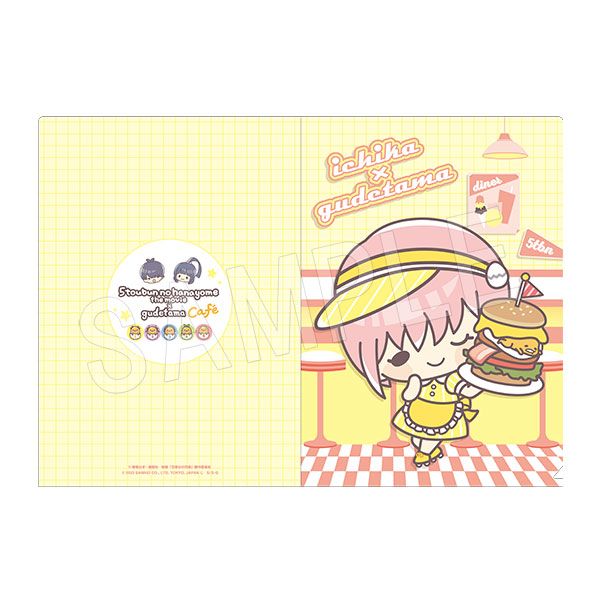 [}C]f ܓ̉ԉ×ł_NAt@C JtFVer. /colleizeicolleizej