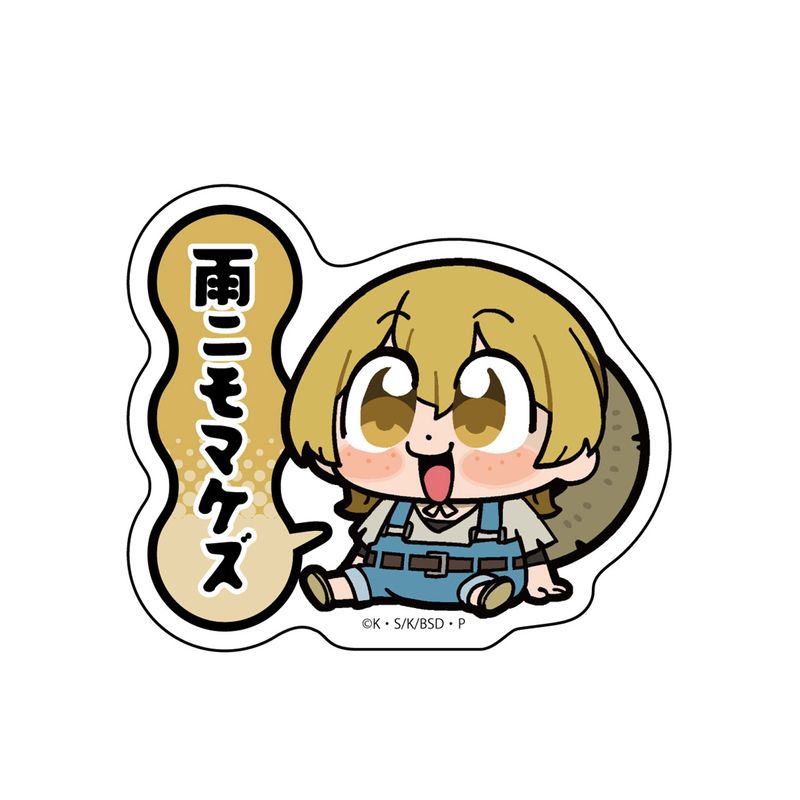 文豪ストレイドッグス】インスタントフイルム風カード（花火