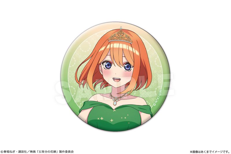 [}C]f ܓ̉ԉ_ʃobW Ver. vZX 04 lt/colleizeicolleizej