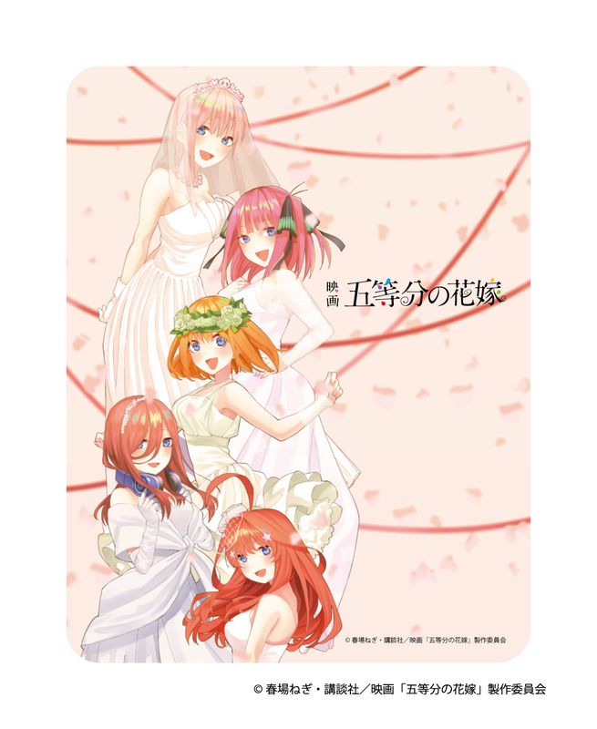 映画 五等分の花嫁_ラバーマウスパッド | colleize | マルイウェブチャネル