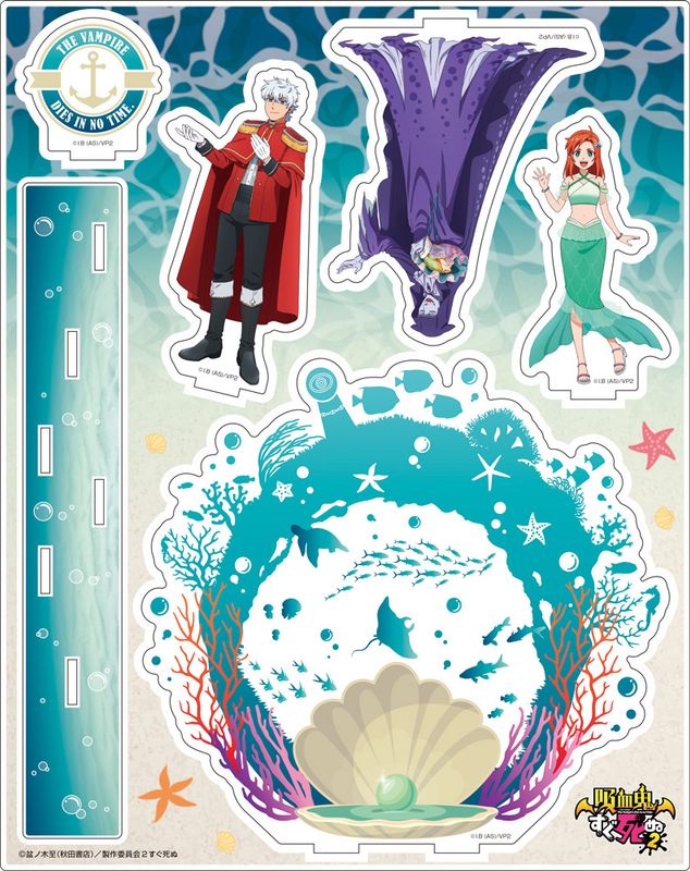 吸血鬼すぐ死ぬ2_【描き下ろし】布団カバー ロナルド | colleize