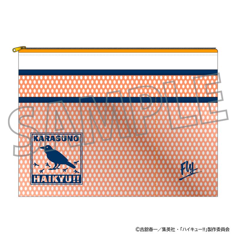 ハイキュー!!_横断幕ビッグタオル 梟谷学園高校 | colleize | マルイ