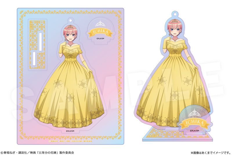 五等分の花嫁∽_アクリルフィギュア 中野一花 | colleize | マルイ