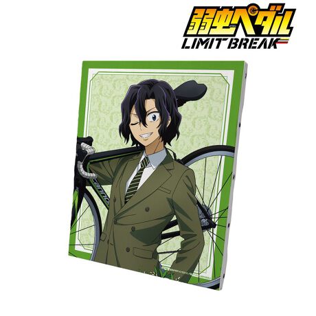 弱虫ペダル LIMIT BREAK_描き下ろし 手嶋 純太 10th Anniversary ver 