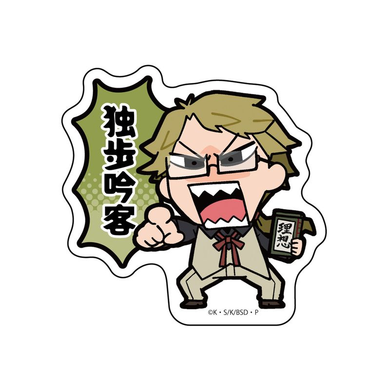 [}C]XgChbOX_Ԃԕ`NXebJ[ ؓcƕ/colleizeicolleizej