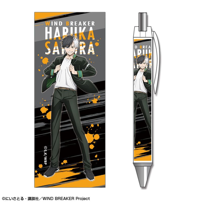 WIND BREAKER_ちょいデカ缶バッジ 桜遥 | colleize | マルイウェブチャネル