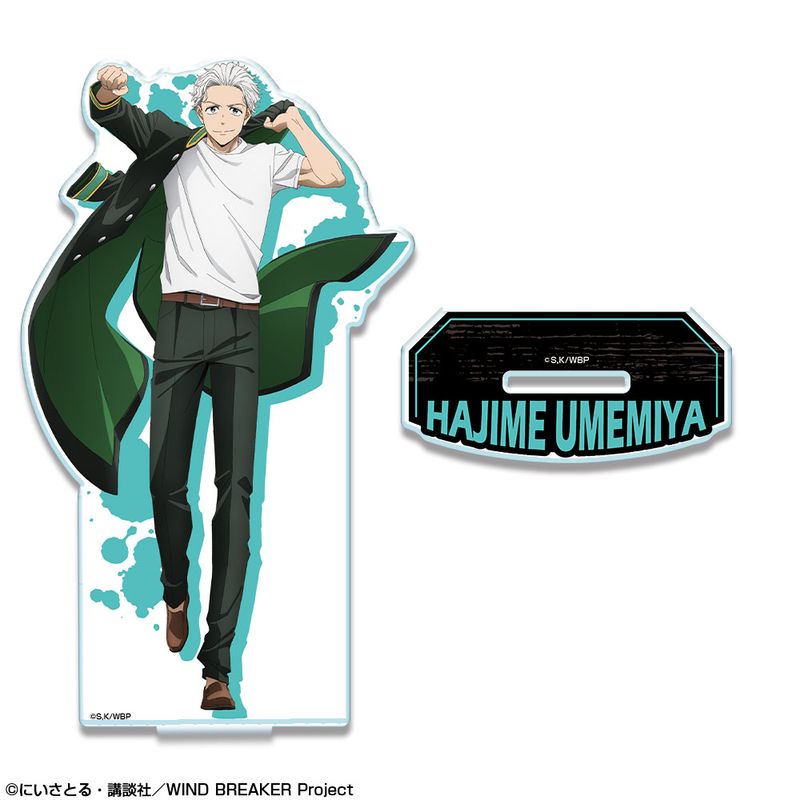 WIND BREAKER_缶バッジ デザイン20(梅宮一/D) | colleize | マルイ