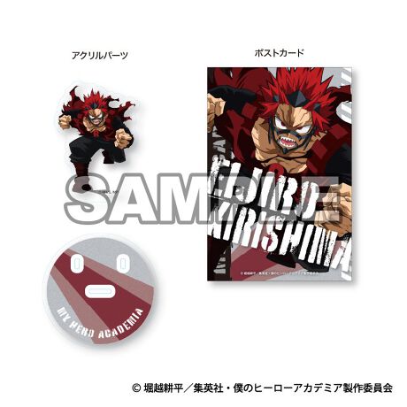 [^:137040]l̃q[[AJf~Awi|XgJ[htANX^hVoI|XgJ[hłLN^[̃rWAy߂鏤iłByîm点z̏i͉i{Ă܂B͂鏤iɂĂ^Oȉꍇ܂ݕ\ĂTCg\i̔ił\߂܂悤肢\グ܂