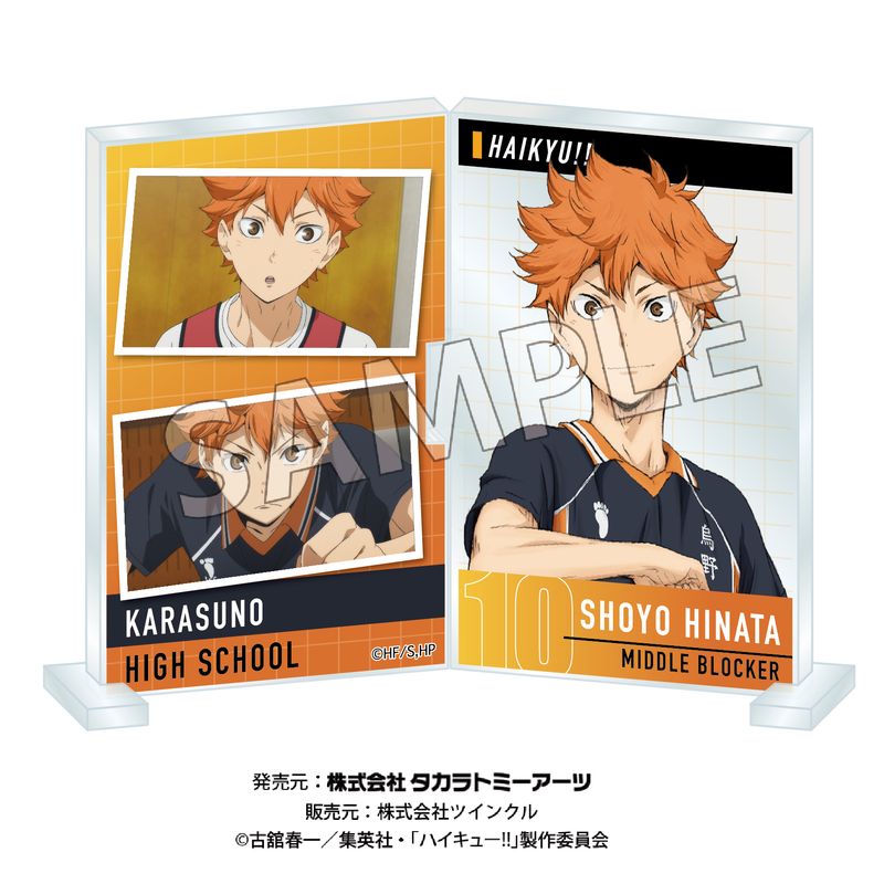 宮治　マルイ　缶バッジ　ハイキュー ハイキュー!! 宮治 缶バッジ おまとめセット - メルカリ