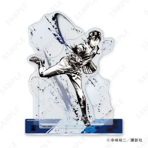 ダイヤのA 降谷暁　DMM通販　アクリルスタンド　アクリルキーホルダー　アクスタ ダイヤのA actII_墨絵風コレクション アクリルスタンド 5.降谷 暁