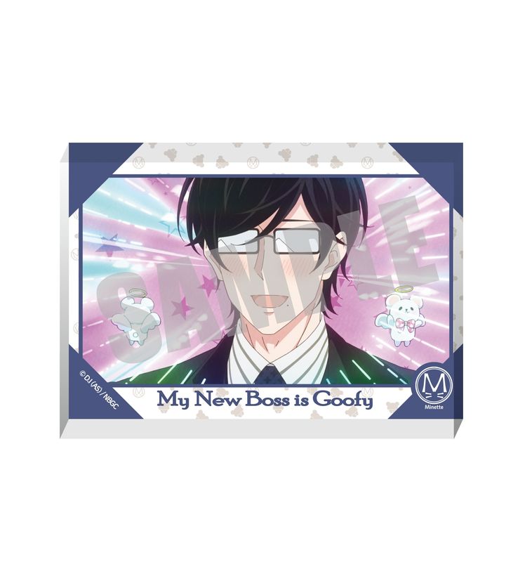 新しい上司はど天然_SNS風アクリルキーホルダー | colleize | マルイ