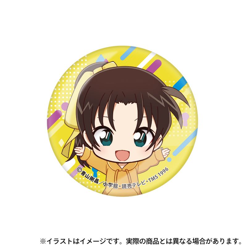 名探偵コナン_ガラスマグネット 遠山和葉SD | colleize | マルイウェブ