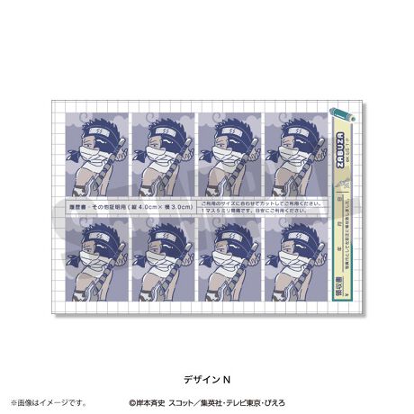 [^:136799]ƂۂՃV[Yŕ`NLN^[̏ؖʐ^̃XebJ[łBDɃJbgĂA낢\ăJX^łACełByîm点z̏i͉i{Ă܂B͂鏤iɂĂ^Oȉꍇ܂ݕ\ĂTCg\i̔ił\߂܂悤肢\グ܂