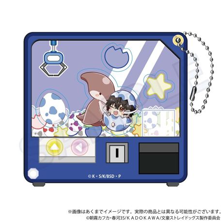 [^:137741]AjwXgChbOXxAႨRV[Yxrver.̃ObYVołIyîm点z̏i͉i{Ă܂B͂鏤iɂĂ^Oȉꍇ܂ݕ\ĂTCg\i̔ił\߂܂悤肢\グ܂