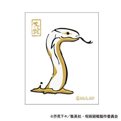 [^:139015]upvAGV[oIyîm点z̏i͉i{Ă܂B͂鏤iɂĂ^Oȉꍇ܂ݕ\ĂTCg\i̔ił\߂܂悤肢\グ܂