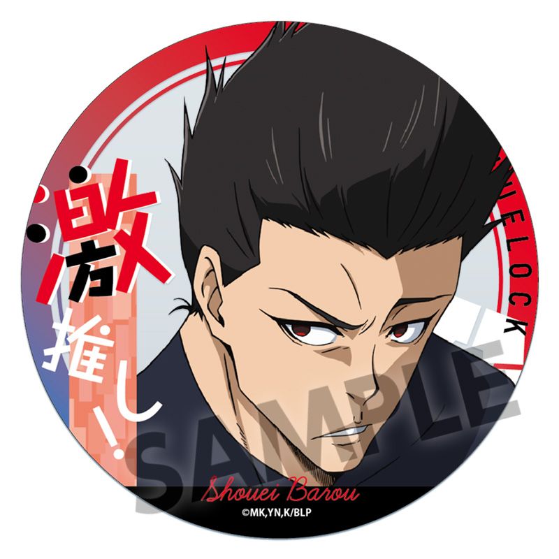 [}C]u[bN_ANR[X^[ vol.4 nTƉp/colleizeicolleizej