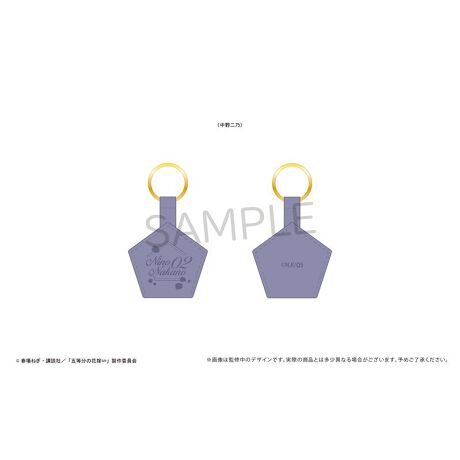 [^:139938]}OlbgĂ̂ŗ①ɂ⌺փhAȂǂɂ\t֗ȃL[z_[ołyîm点z̏i͉i{Ă܂B͂鏤iɂĂ^Oȉꍇ܂ݕ\ĂTCg\i̔ił\߂܂悤肢\グ܂