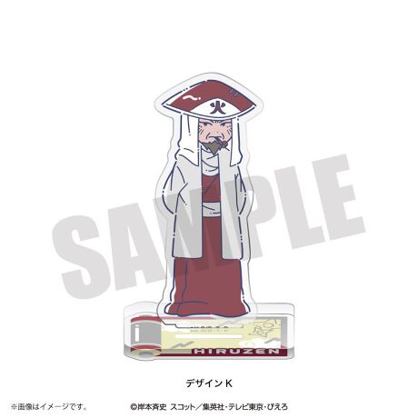 [^:136766]`NCXghƂۂՁhV[ỸANX^h̓ołBeLN^[IVɃfUCꂽANX^hłByîm点z̏i͉i{Ă܂B͂鏤iɂĂ^Oȉꍇ܂ݕ\ĂTCg\i̔ił\߂܂悤肢\グ܂