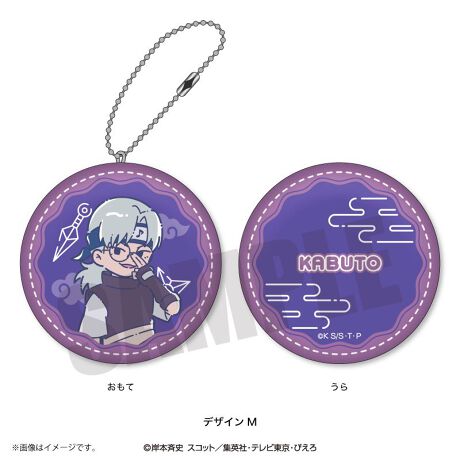 [^:136818]߂̃~jNbVŁAӂӂƂGŋC悭AɐG肽ȂACełB{[`F[tyîm点z̏i͉i{Ă܂B͂鏤iɂĂ^Oȉꍇ܂ݕ\ĂTCg\i̔ił\߂܂悤肢\グ܂