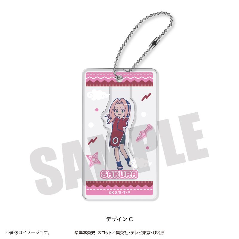 [}C]NARUTO_Ƃۂ ANL[z_[iS15jC tTN/colleizeicolleizej