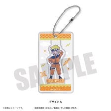 colleize(colleize)のNARUTO_れとぽぷ ゆらゆらアクリルキーホルダー（全15種）A うずまきナルト