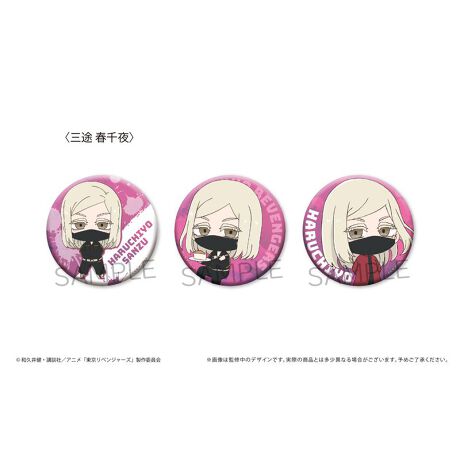 [^:140023]`N~jLgpʃobWZbg̑3eołyîm点z̏i͉i{Ă܂B͂鏤iɂĂ^Oȉꍇ܂ݕ\ĂTCg\i̔ił\߂܂悤肢\グ܂