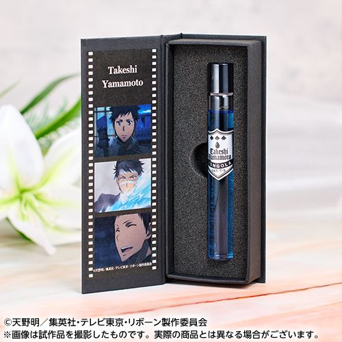 オトメイト ピオフィオーレの晩鐘 フレグランスBOX メッセージカード 楊 オトメイト ピオフィオーレの晩鐘 フレグランスBOX メッセージ