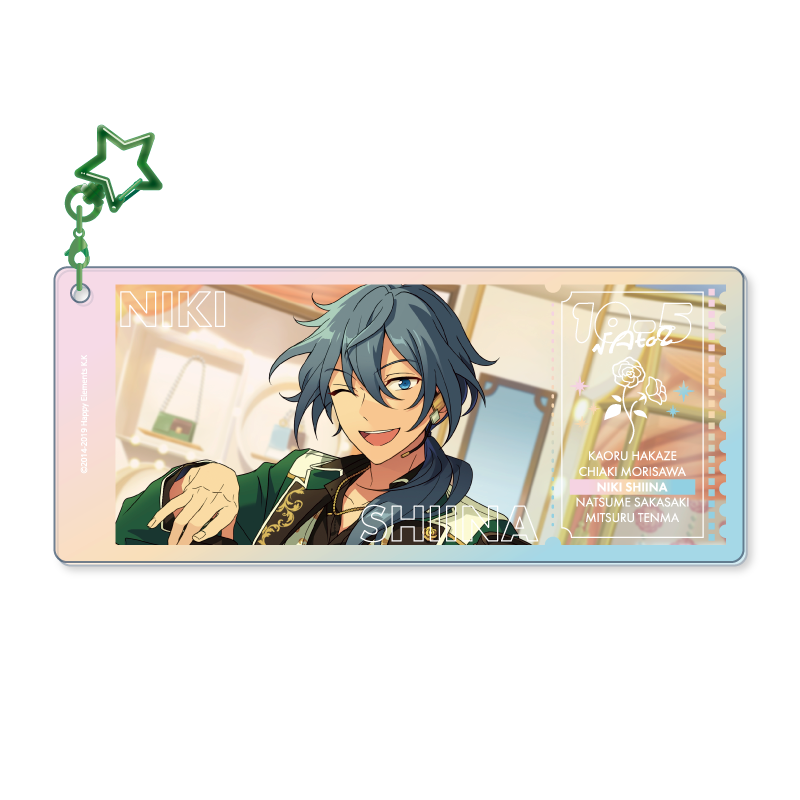 あんスタ 南雲鉄虎 ホロチケ オーロラチケット Amazon.co.jp: あんスタ オーロラチケット 中国 南雲鉄虎 : おもちゃ