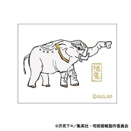 [^:139018]upvAGV[oIyîm点z̏i͉i{Ă܂B͂鏤iɂĂ^Oȉꍇ܂ݕ\ĂTCg\i̔ił\߂܂悤肢\グ܂