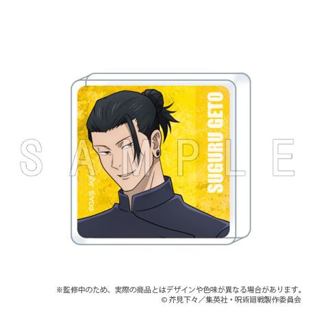 [^:137454]Ɨ̊ŃCXgfANubNłByîm点z̏i͉i{Ă܂B͂鏤iɂĂ^Oȉꍇ܂ݕ\ĂTCg\i̔ił\߂܂悤肢\グ܂